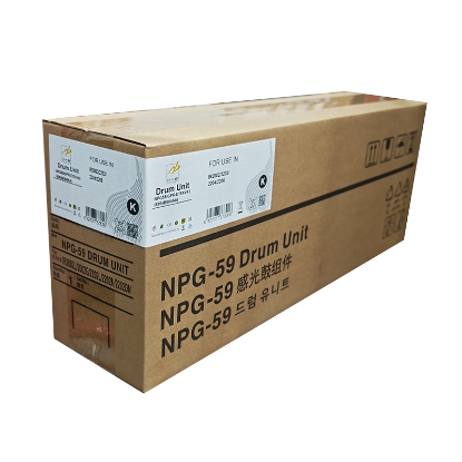 Imagine Cartus laser Canon EXV-42 HYB 